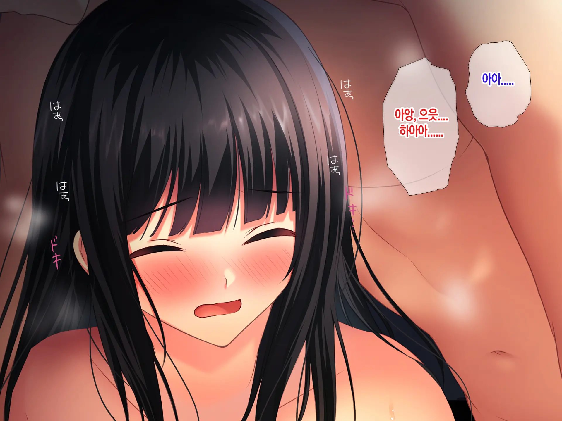 Konyakusha No Imouto Ni Semararete Haramaseta Kekka. | 약혼자의 여동생에게 유혹당해서 임신시켜버린 결과